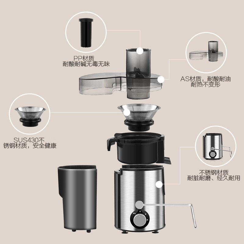 美的汁渣分离大口径家用果蔬原汁机 美的桥一榨汁机
