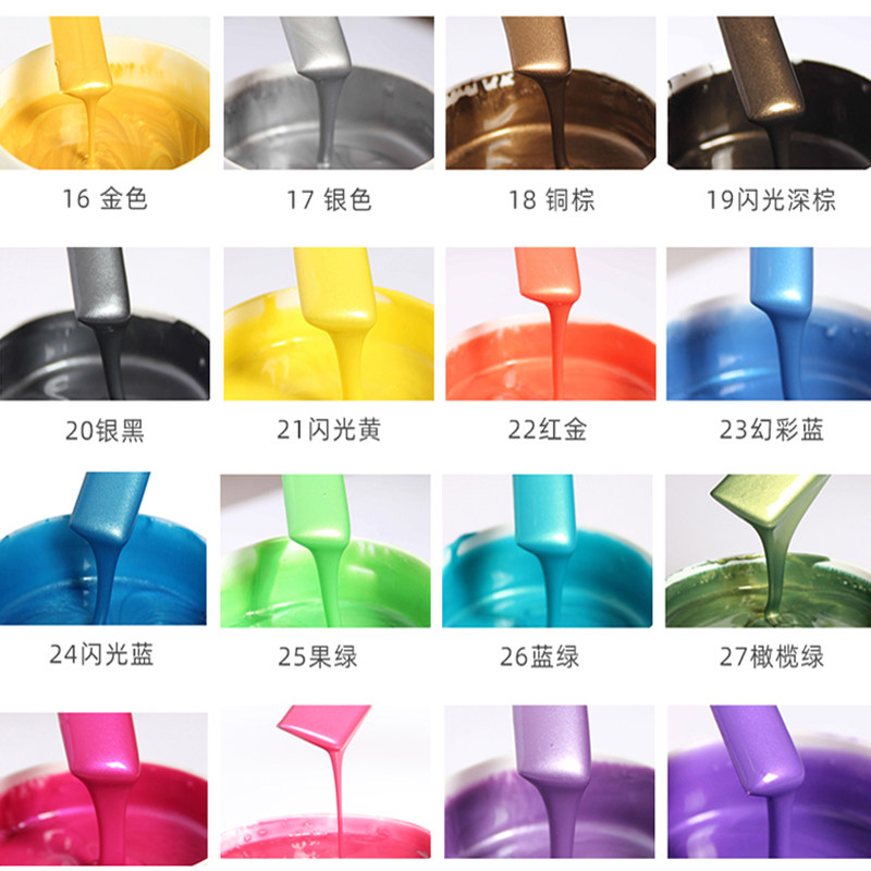 水性金属漆净味防锈暖气片铁门窗栏杆防腐蚀翻新管道户外油漆涂料