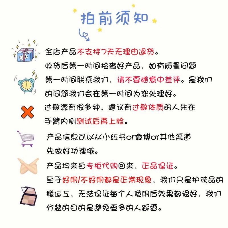 miklik遮瑕膏mkk水润不卡纹遮黑眼圈痘印斑提亮泪沟学生 - 图3