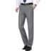 Golden Shield Men Mùa xuân và Mùa hè Quần mới Slim Quần nam thẳng Hàn Quốc Kinh doanh miễn phí Hot Suit Quần nam Quần đen - Suit phù hợp quần tây công sở Suit phù hợp