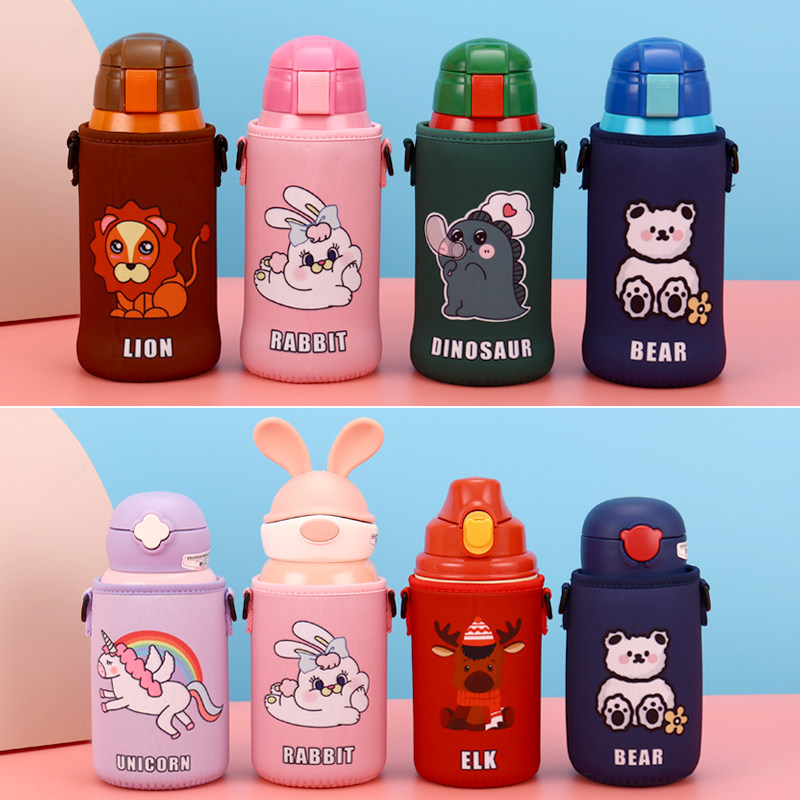 儿童保温杯杯套通用可爱卡通水壶斜挎背带水杯便携防烫防摔保护套,淘宝优惠券,粉丝福利购,淘宝优惠卷