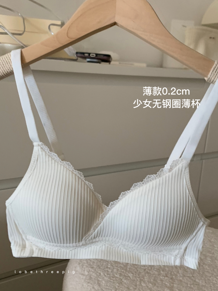 lovethreepig少女软妹甜美清纯无钢圈少女学生内衣大胸显小薄bra-图2