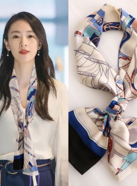 100%桑蚕丝杭州真丝绸缎女神衬衫百搭长条飘带领巾高档围巾丝巾女