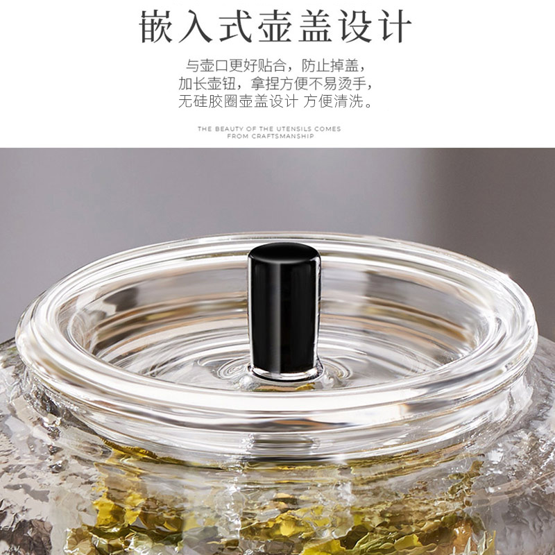 煮茶壶全玻璃烧水泡茶专用电陶炉耐高温家用养生花茶具提梁蒸茶器