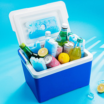 Large Number Commercial Pendulum Stall Ice Crystal Box Refrigeration Air Conditioning Fan Breast Milk Incubator Refrigerated Chain Ice Bag Refreshing Ice Sheet Ice Pack