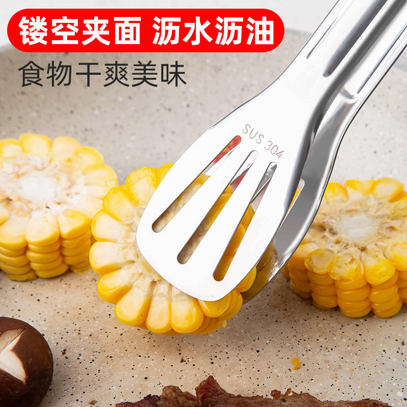 牛排夹子304不锈钢厨房煎食物食品夹烧烤肉夹菜专用防烫商用夹子,淘宝优惠券,粉丝福利购,淘宝优惠卷
