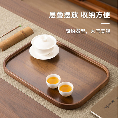 捷安玺日式竹木质家用托盘长方形酒店实木餐盘下午茶甜品点心盘子 - 图1