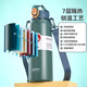Thermos cup is a large capacity for students to go to school