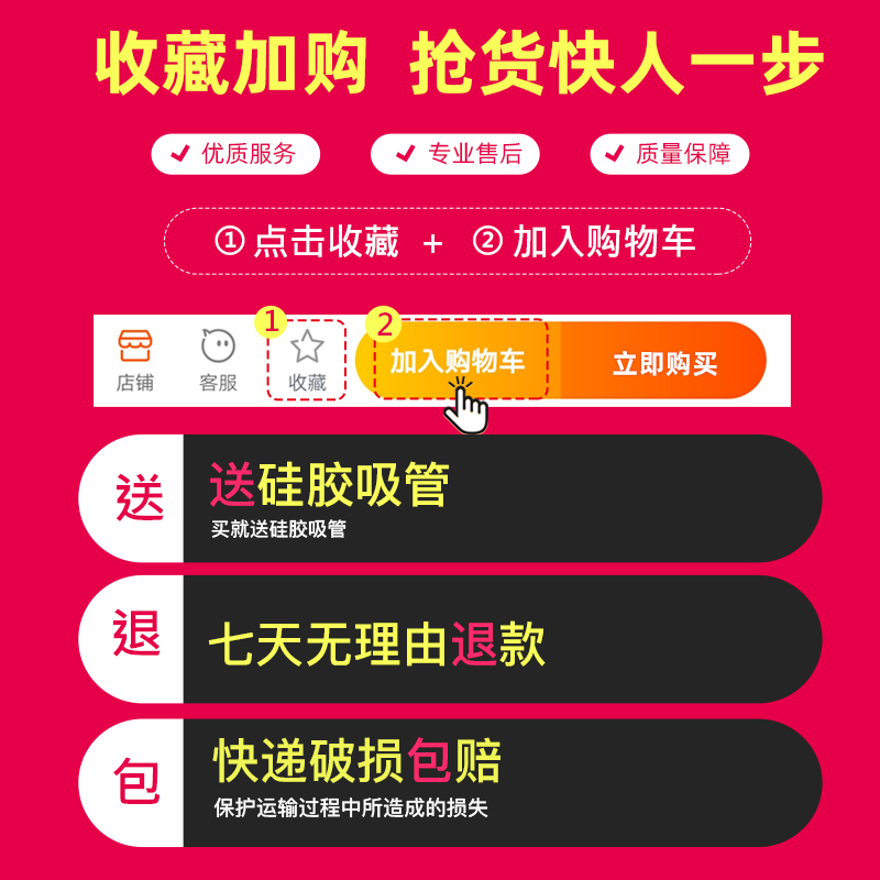 儿童牛奶杯家用刻度杯早餐杯带盖把手酸奶玻璃杯冲奶粉专用水杯子 - 图3