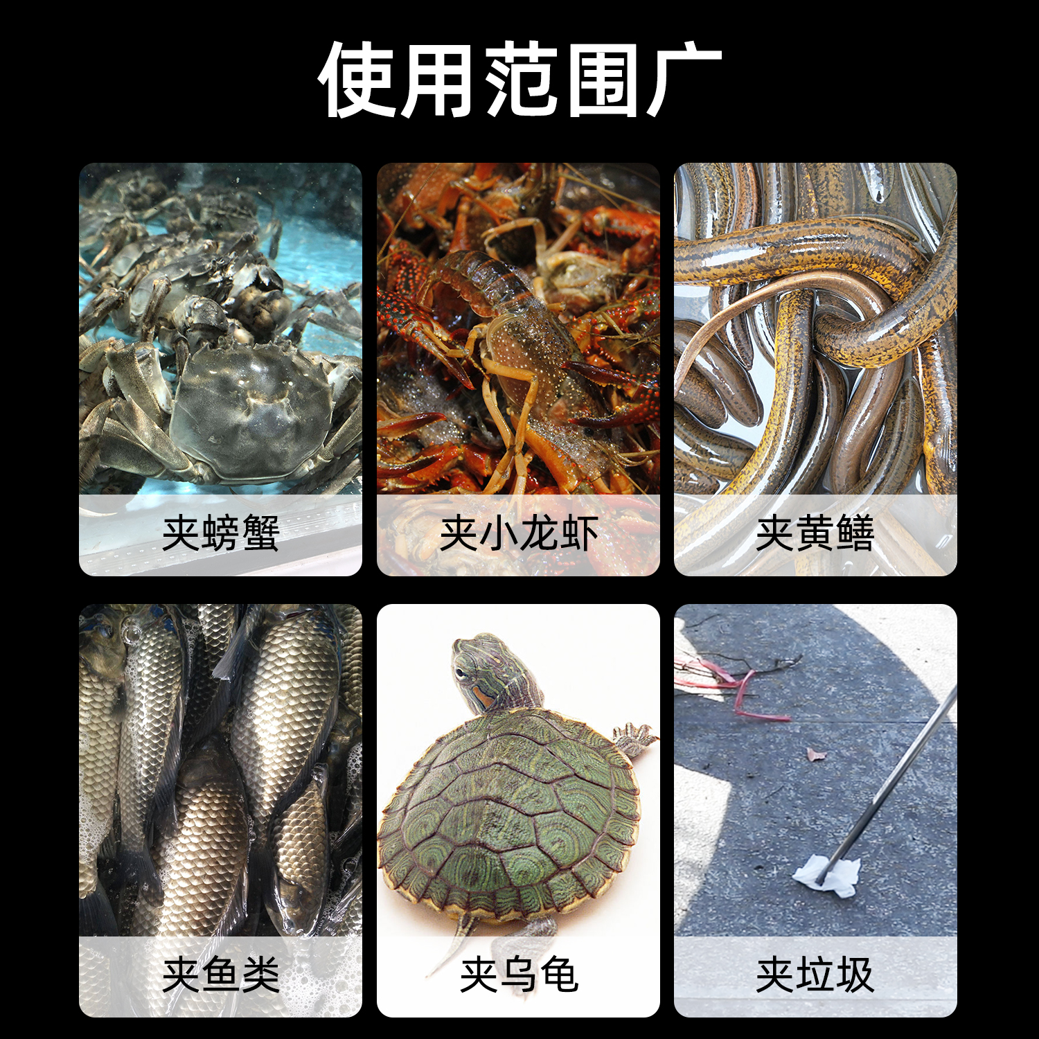 火钳家用不锈钢黄鳝夹捡垃圾夹子蜈蚣钳子环卫加长取物拾物器碳夹-图3