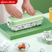 Frozen Ice Cubes press for ice Iced Food With Silicone Gel Home Type Ice-making Box Storage Ice Making Deity Ice Making Molds