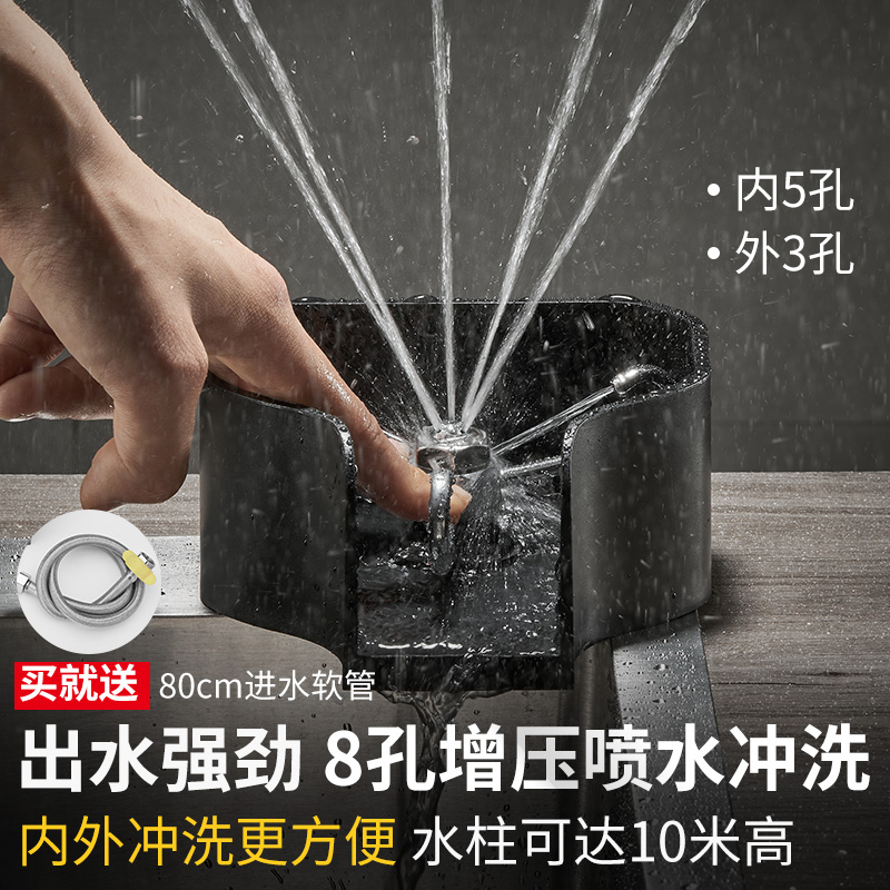 洗杯器水槽不锈钢高压家用咖啡奶茶商用吧台酒吧自动冲洗杯子神器 - 图0