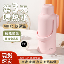 Hot Water Bottle Home Plastic Housing Thickened Insulation Bottle Student Dormitory Warm Pot Kettle Large Capacity Warm Bottle Open Water Bottle