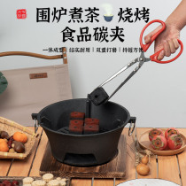 Surround Stove Boiled tea Stainless Steel Fire Tongs Food Clips Kitchen Anti-Burn Fried Steak Grips Barbecue Nip Grilled Wood Carbon Clips