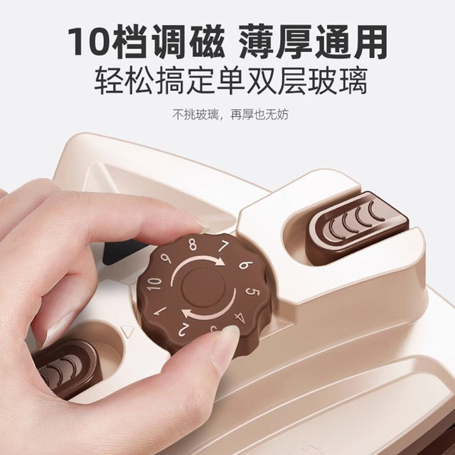 Glass cleaning tool for household double-sided cleaning