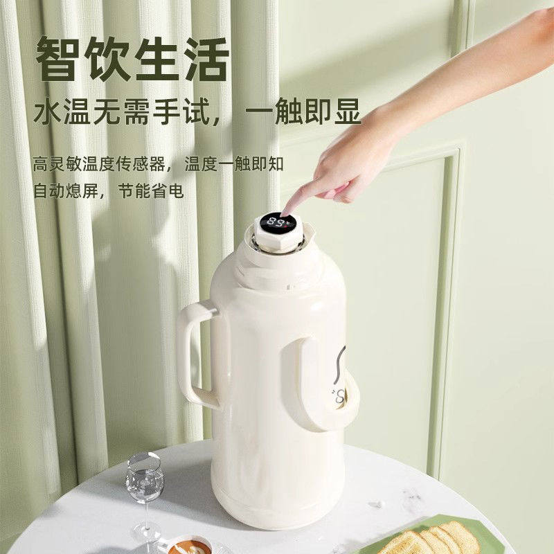 捷安玺保温壶2025新款家用热水瓶高颜值可爱宿舍学生大容量暖水壶,淘宝优惠券,粉丝福利购,淘宝优惠卷
