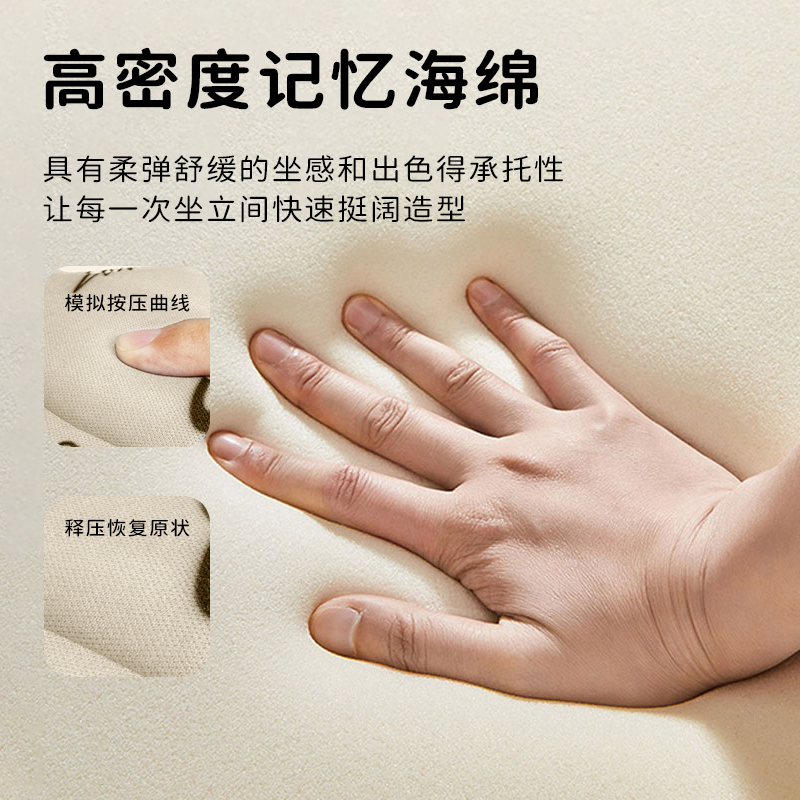 捷安玺护腰坐垫防驼背神器儿童背垫腰靠小学生纠正坐姿椅支撑座椅 - 图2