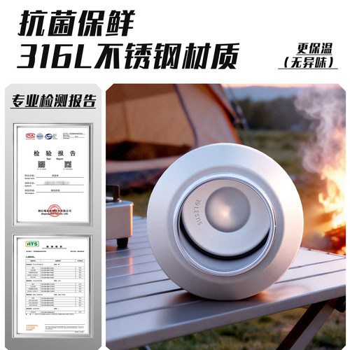 捷安玺保温杯大号大容量水杯男士泡茶2025新款吸管杯便携学生水壶 - 图2