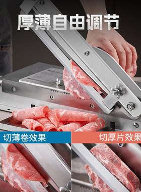 大号铡刀家用商用排骨冻肉切骨机