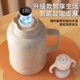 Термос для домашнего использования, стеклянный детский высококачественный вкладыш, сухое молоко