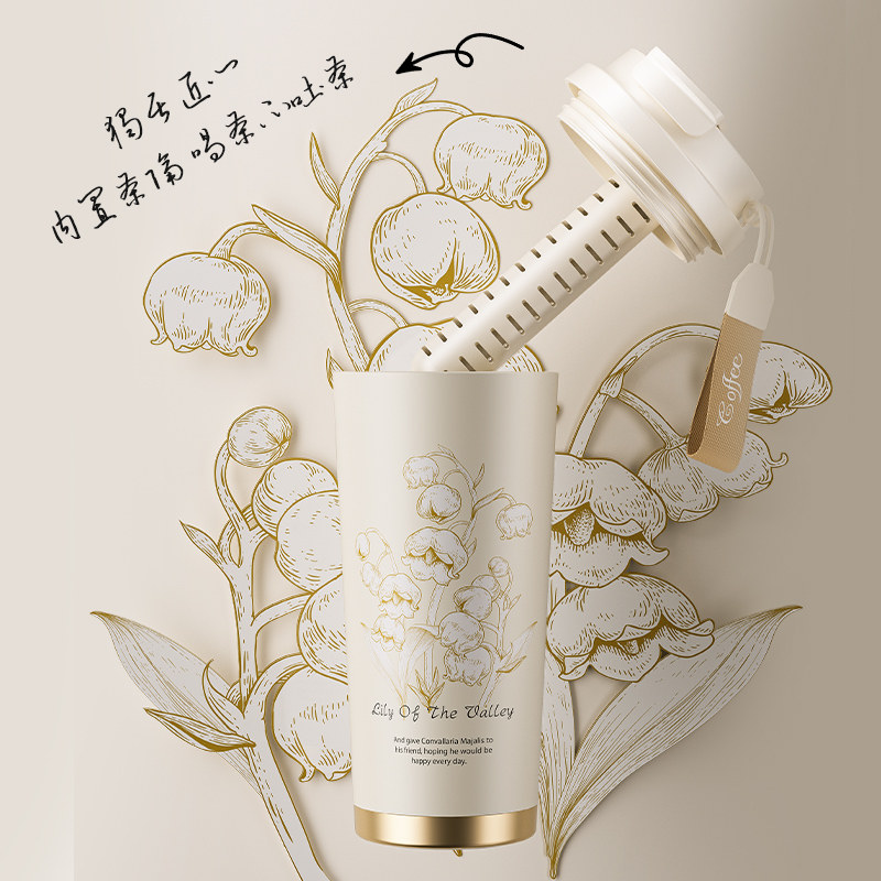 捷安玺保温杯陶瓷内胆咖啡杯外出便携水杯女生高颜值随行吸管杯子,淘宝优惠券,粉丝福利购,淘宝优惠卷