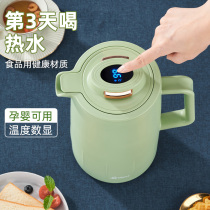 Hot Water Bottle Large Capacity Home Tea Bottle Open Water Bottle smart glass liner insulated kettle Students Dormitory With Warm Pot