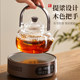 ແກ້ວ borosilicate ສູງ teapot ສຸຂະພາບດອກຊາ