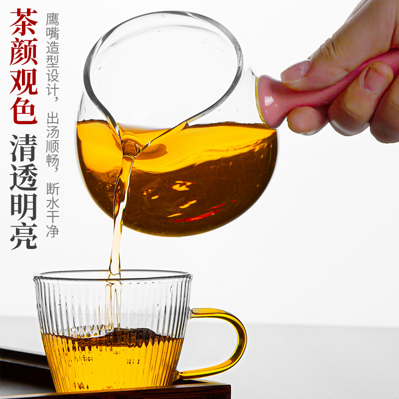 加厚侧把公道杯耐热玻璃大号倒茶公杯茶海过滤功夫茶具配件分茶器-图0