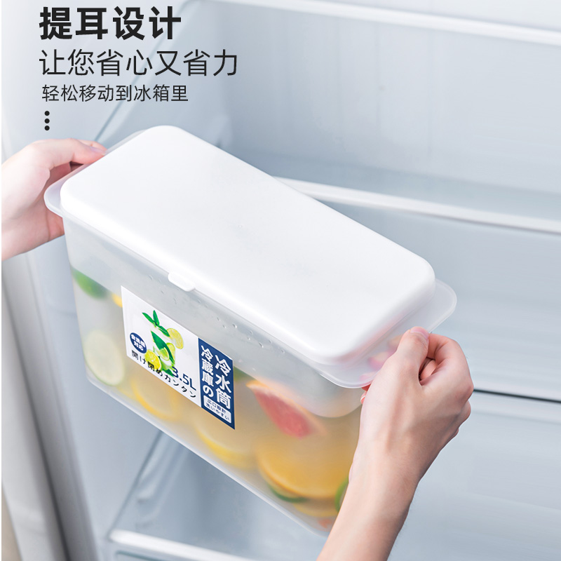 冰箱冷水壶带龙头大容量凉水壶家用耐高温冷泡茶壶夏季果茶饮料桶