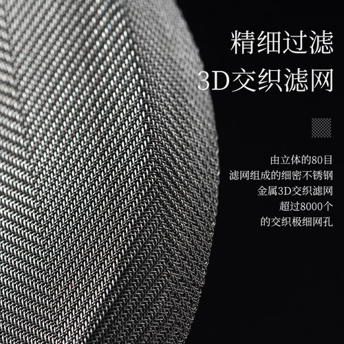 捷安玺法压壶手冲咖啡壶套装冷萃咖啡过滤器家用手磨泡茶冲煮茶器 - 图1