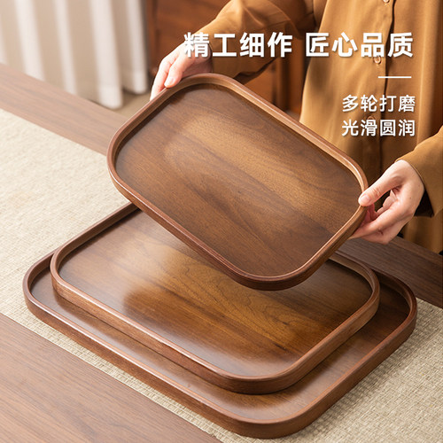 捷安玺日式竹木质家用托盘长方形酒店实木餐盘下午茶甜品点心盘子 - 图0