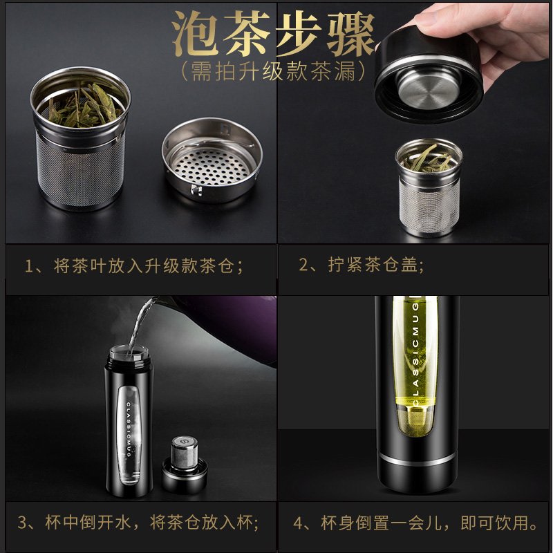 家用玻璃杯水杯男大容量双层防摔便携夏天带过滤茶水分离泡茶杯子-图2