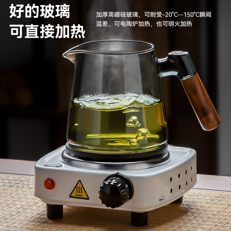 玻璃茶具套装2024新款轻奢高档泡茶壶茶盘家用高颜值喝茶功夫茶杯