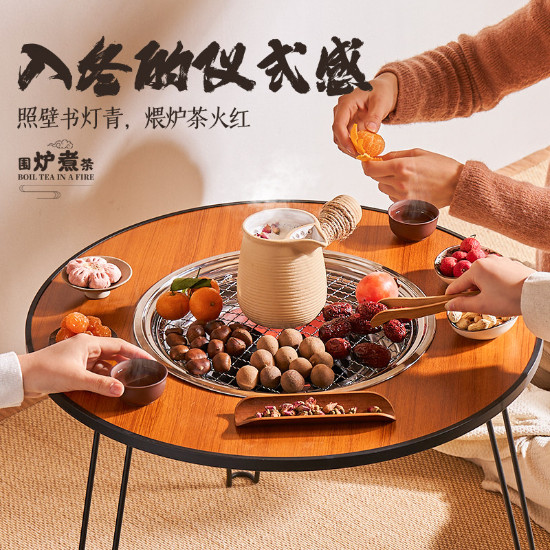  GIANXI捷安玺烧烤炉/烤架