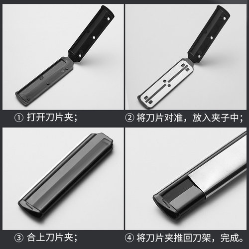 刮胡刀手动老式剃须刀剃刀男士刮脸胡须刀片刮刀理发修面胡子剃头 - 图3