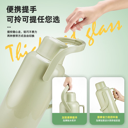 保温水壶家用大容量暖壶暖瓶宿舍热水壶学生热水瓶玻璃内胆保温壶 - 图2