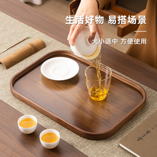 捷安玺日式竹木质家用托盘长方形酒店实木餐盘下午茶甜品点心盘子 - 图2