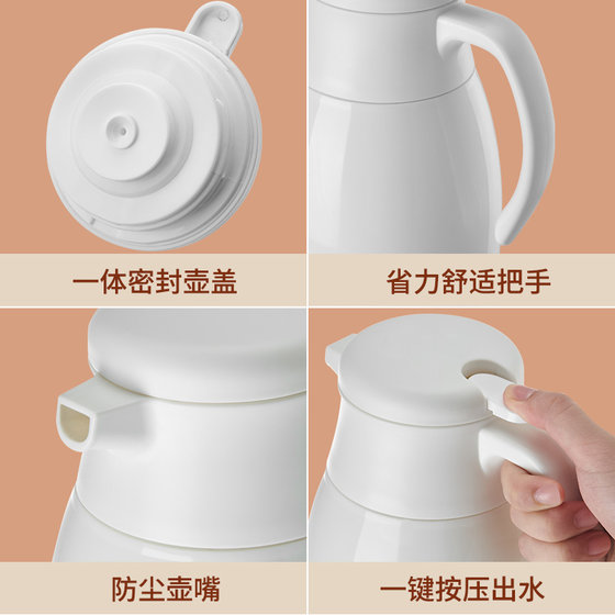 Insulated kettle household large capacity portable glass liner