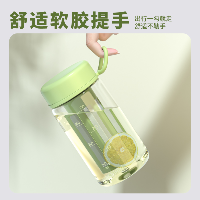 捷安玺咖啡冷萃杯水杯女生高颜值便携夏天塑料泡茶杯新款2025杯子