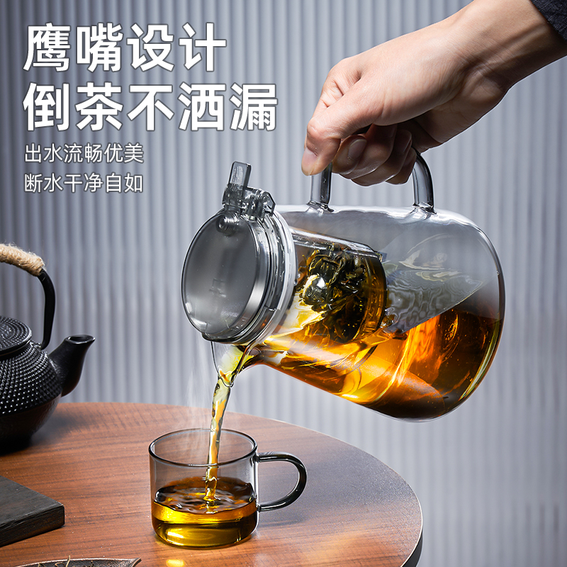捷安玺茶壶泡茶家用茶水分离懒人冲滤玻璃耐高温飘逸杯茶具泡茶壶 - 图2