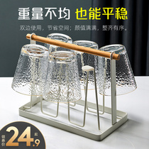 Cup holder containing cups Shelves Light Lavish Home Living Room Coffee Glass Cups Day Style Placement of Hung Iron Art Racks