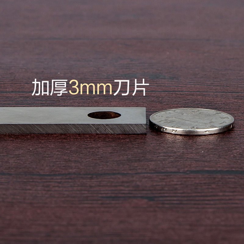 手动羊肉卷切片机切肉机刨肉片机 专用刀片(170mm*29mm*3mm) - 图2