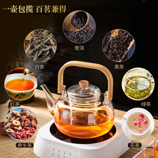 ປຸງ​ແຕ່ງ​ອາ​ຫານ​ປະ​ມານ​ເຕົາ​ໄຟ ceramic ເຕົາ​ໄຟ​ຂະ​ຫນາດ​ນ້ອຍ imitation charcoal ໄຟ​ເຕົາ​ຊາ​