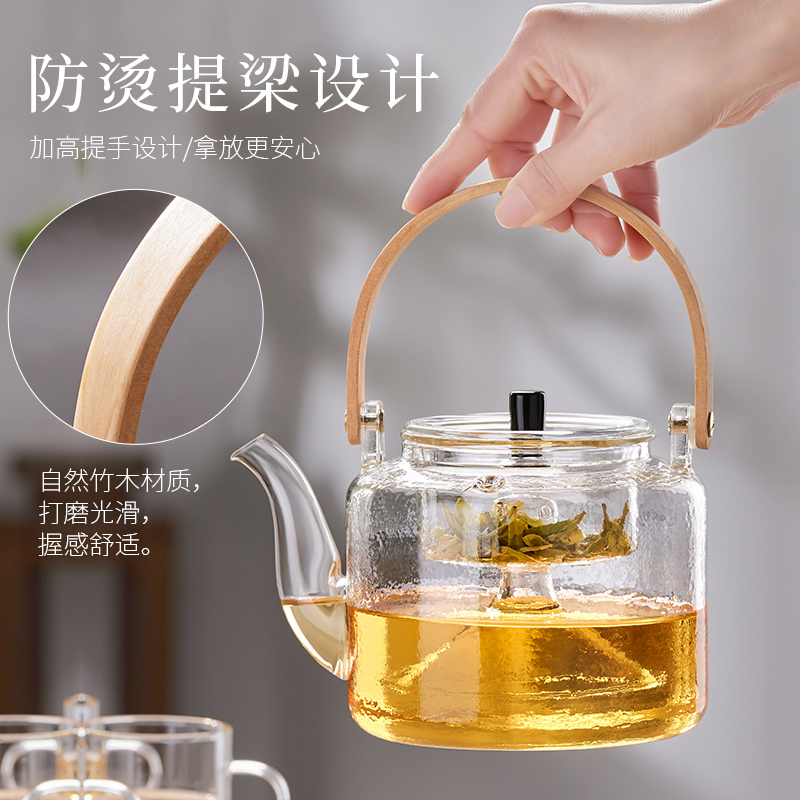 煮茶壶全玻璃烧水泡茶专用电陶炉耐高温家用养生花茶具提梁蒸茶器