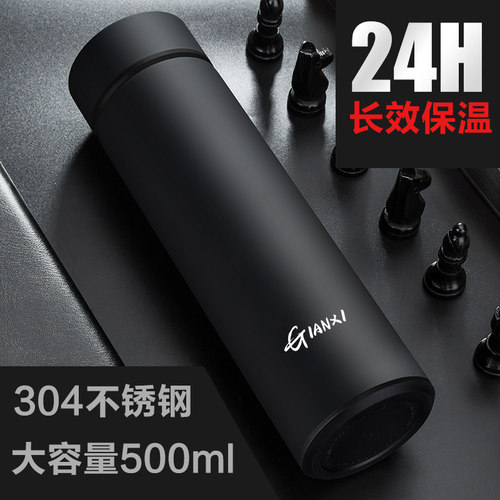 泡茶保温杯男便携水杯大容量茶杯学生女304不锈钢壶高档智能杯子 - 图2
