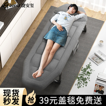 Déjeuner Pause Folding Bed Single Deck Chair Adult Simple Escort fauteuil Cot Portable Multifunction Office Afternoon Nap God