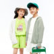 Chaqueta con capucha de punto y niñas de Anel 2024 Summer NUEVO TOP de protección solar al estilo nacional de deportes informales