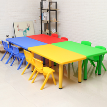 Kindergarten Table And Chairs Children Table Suit Baby Toy Table Complete Plastic Play Table Learning Desk Small Chair