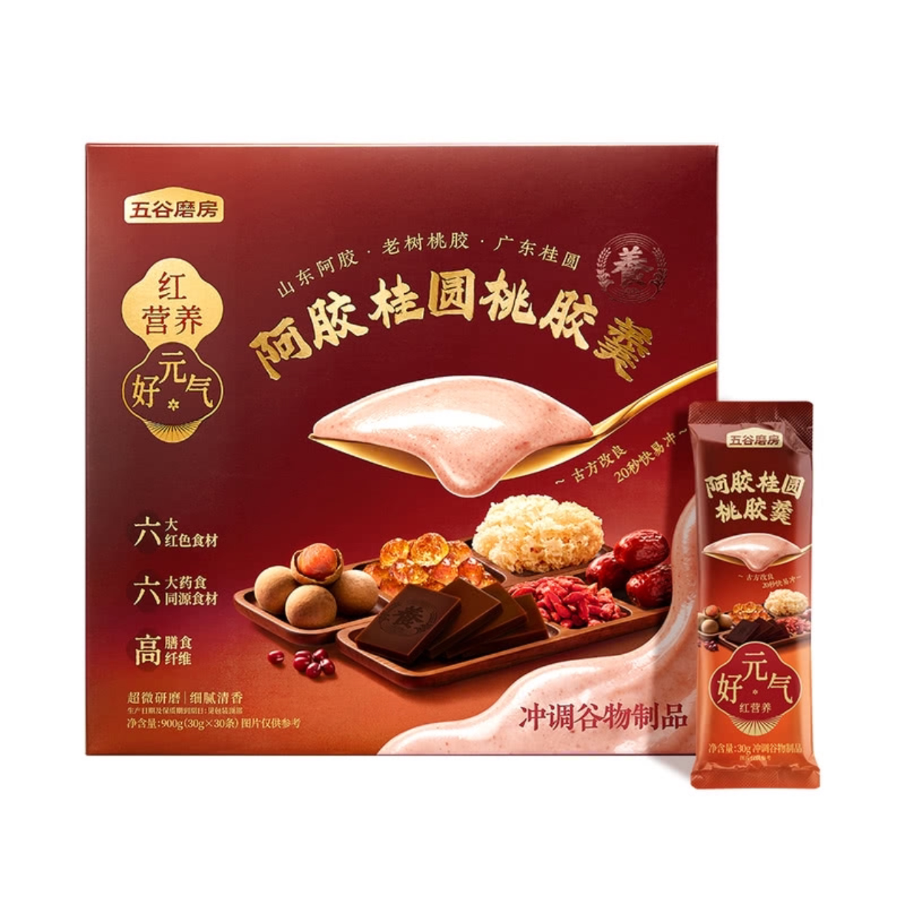 图5