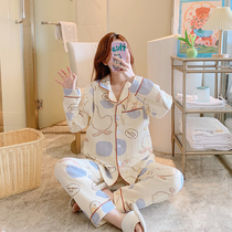 Air Cotton Moon Subsuit Autumn Winter Postpartum Thickening Pregnant Woman Pyjamas Breastfeeding Maternity Suit Sat for the month of October 11